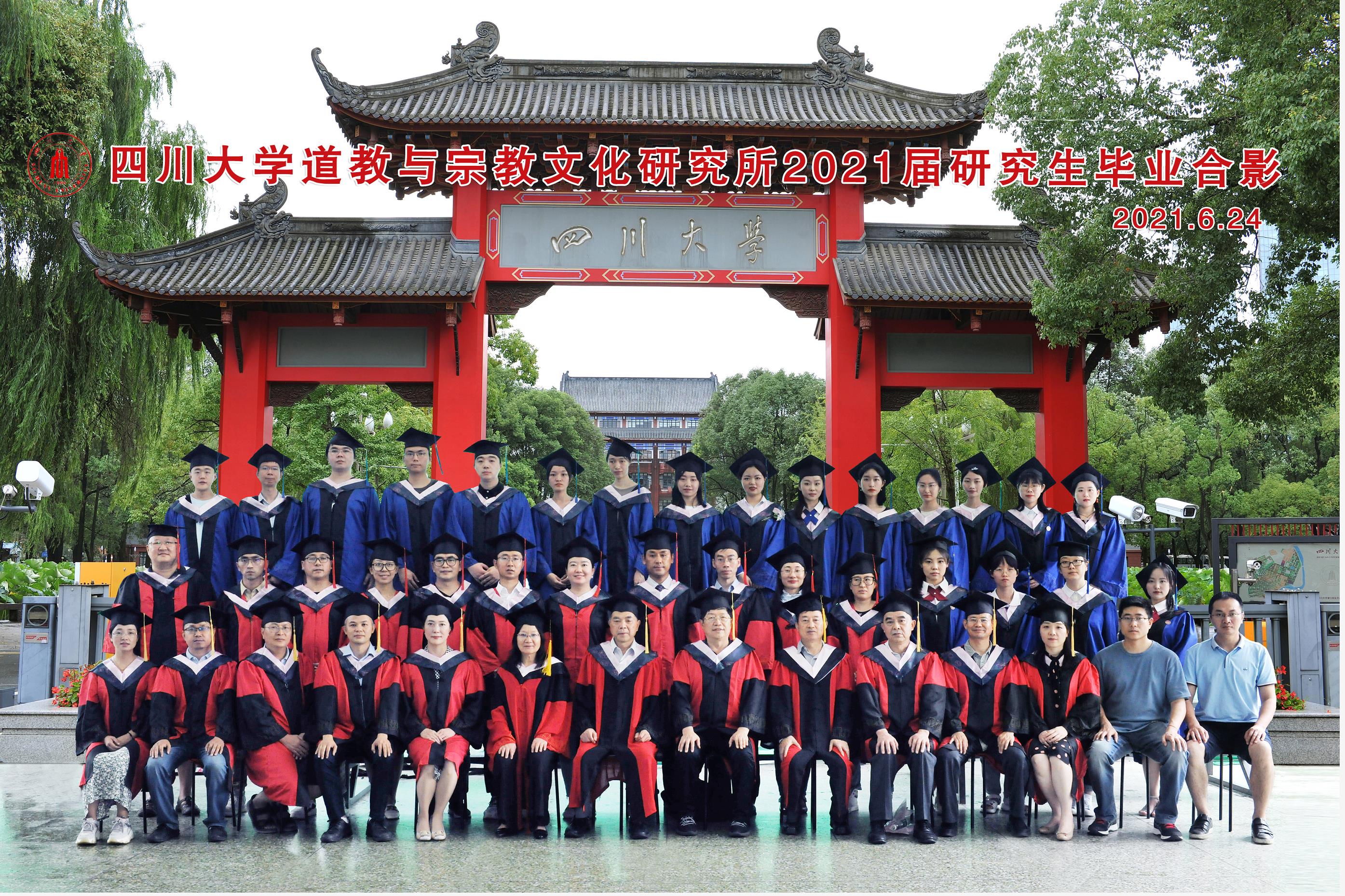 1624943751116089726.jpg 微信截图_20210629131522.jpg